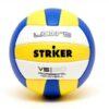 Vóley STRIKER Libero V5-150, sintético, cosida
