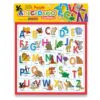 Puzzle DURAVIT Abecedario, 27 piezas