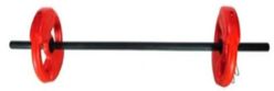 Kit Body Pump barra maciza 40 a 120 kg - COTIZAR