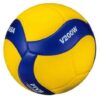 Vóley MIKASA VSO2000  cuero sintético  cosida