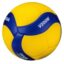 Vóley MIKASA VSO2000, cuero sintético, cosida